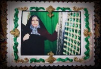 کیک تصویری