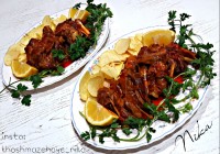 خوراک ماهیچه