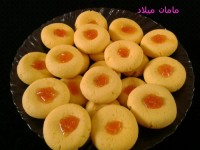 شیرینی زعفرانی