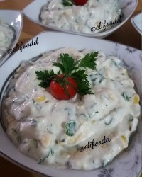 دیپ سبزیجات