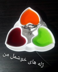ژله جونی