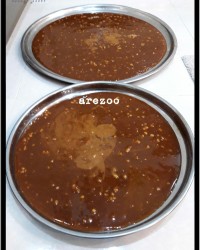 شکلات بادام زمینی