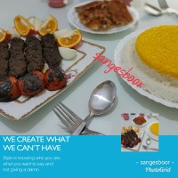 چلو کباب تابه ای