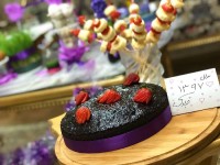 کیک شکلاتی بی بی