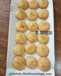 شیرینی نارگیلی جانمان (نائبی)