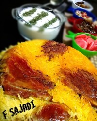 ته انداز مرغ