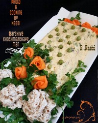 سالاد الویه جان هستن (نائبی)