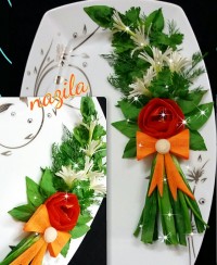 دورچین من...