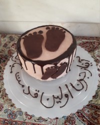 کیک جشن قدم عزیز دلم