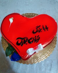 کیک تولد پدرم