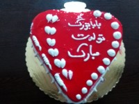 کیک تولد پدرشوهرم