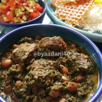 خورش چریش