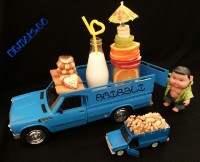 عصروووووووونه