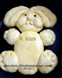 نان صبحانه باز هم با خمیر معرکه (نائبی)