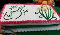 کیک میلاد امام زمان،اسفنجی