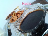 رب انار