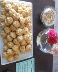 نارنجکی (خامه ای)