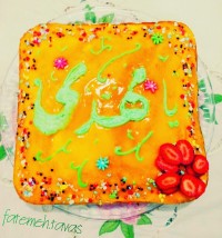 کیک به مناسبت نیمه شعبان