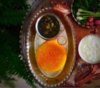 خورش چغاله بادام