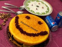 ته چین زرشک وگردو