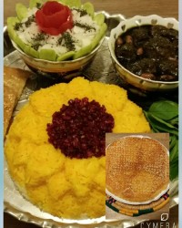 سلام مهربونا ❤❤❤