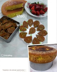 اینم عصرونه ما