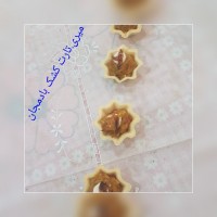 کشک بادمجان رژیمی