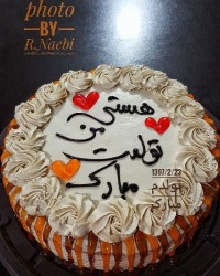 تولدم_مبارک???