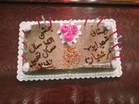 کیک جشن الفبای پسرم