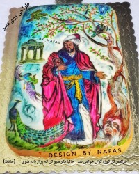 طراحی روی دسر مغزدار از نمای نزدیک