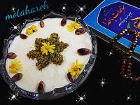 فرنی افطاری