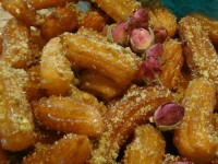 بامیه ماه رمضان سال1397