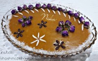 حلوا عربی