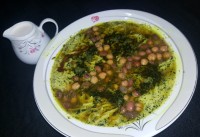 اش رشته