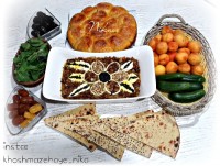 میزافطارروزنهم ماه رمضان