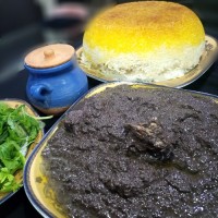 فسنجووون سحریمون??
