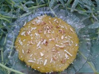 قویماق (کاچی)