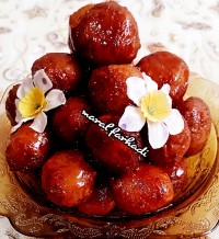 لگیمات