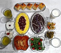 میزافطارما