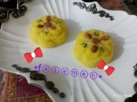 شــلهـ زرد