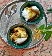 فرنی اصفهان