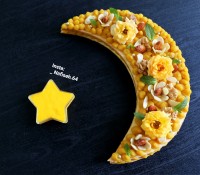 حلوای آرد برنج