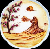 فرنی