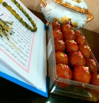 لگیمات