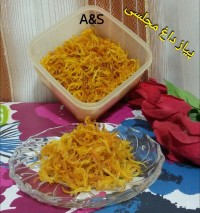 پیاز داغ چیپسی یا مجلسی
