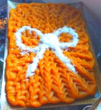 حلواشب بیست یکم رمضان