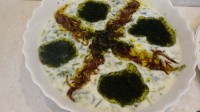 اش دوغ