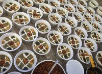 اش رشته ندری من
