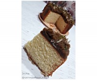 برش خورده ی کیک حلوا