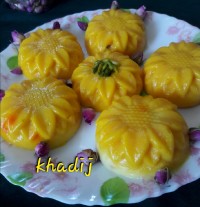 ترحلوای شیرازی